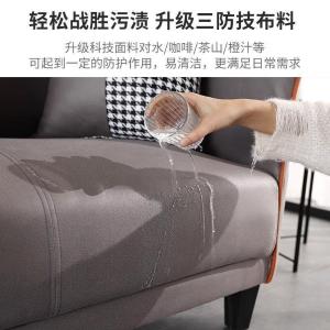 RJBGSF-627商品缩略图