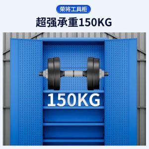 RJGJG-133商品缩略图