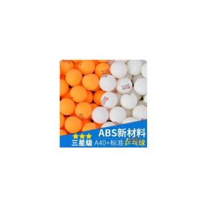 ABS  A40+商品缩略图