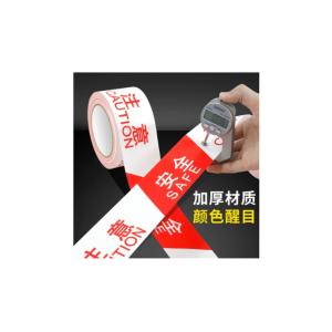 6cm*100M商品缩略图