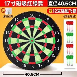 LS-148商品缩略图