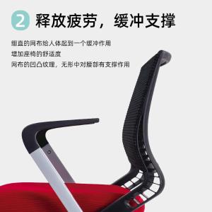 RJBGY-288商品缩略图