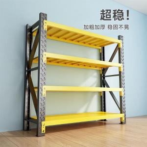 RJHJ-256商品缩略图