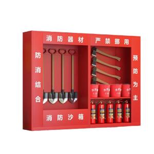 RJXFG-295商品缩略图