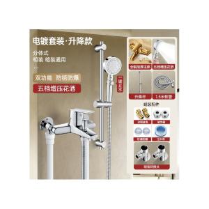 HX-Y5商品缩略图