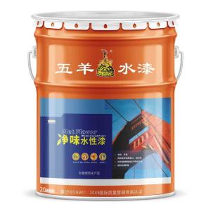 Y-14KG商品缩略图