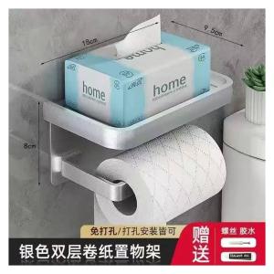 zwj-msy商品缩略图