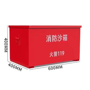 RJXFG-289商品缩略图