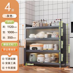 RJZWJ-64商品缩略图