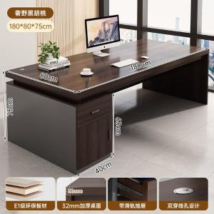 RJBZ-137商品缩略图