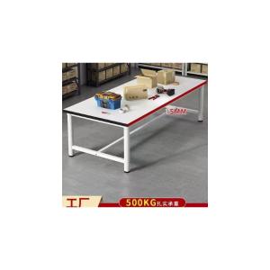 XJ-1 180*120*75cm商品缩略图