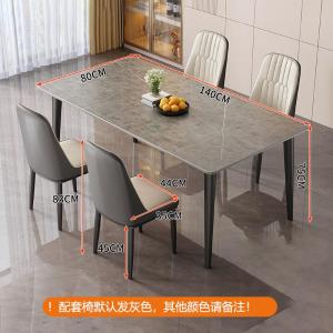 RJCZ-07商品缩略图