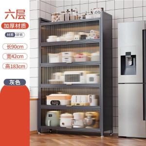 RJZWJ-30商品缩略图