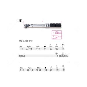 605E/5 1-5Nm商品缩略图