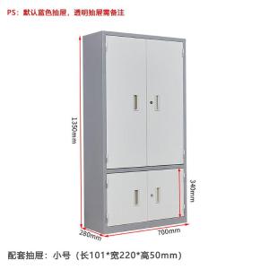 RJGJG-140商品缩略图