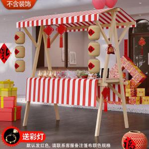 RJDNZ-95商品缩略图