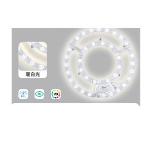 EGZZ1335LED商品缩略图