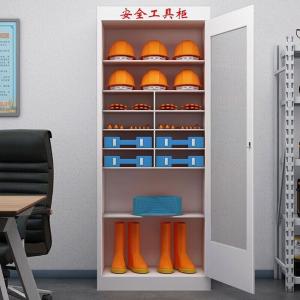 RJGJG-137商品缩略图