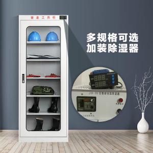 RJGJG-138商品缩略图