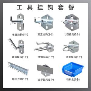 RJGZT-259商品缩略图