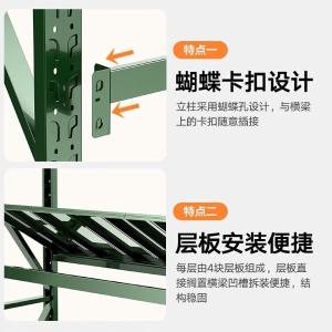 RJHJ-292商品缩略图