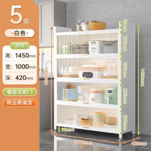 RJZWJ-104商品缩略图