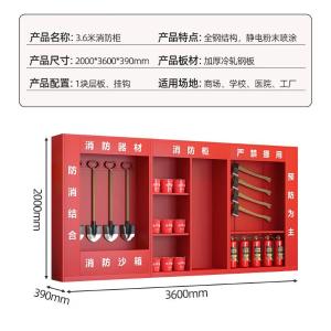RJXFG-291商品缩略图