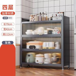 RJZWJ-18商品缩略图