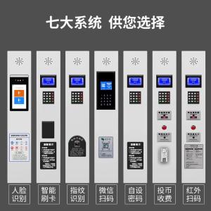 RJSYBGG-259商品缩略图