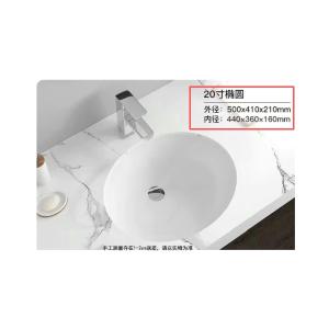 JONIOVVA-20商品缩略图