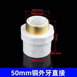 ZT-50MM商品缩略图