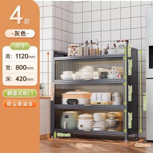 RJZWJ-34商品缩略图