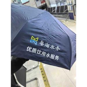 16-LOGO商品缩略图