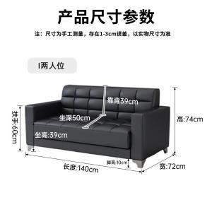 RJBGSF-629商品缩略图