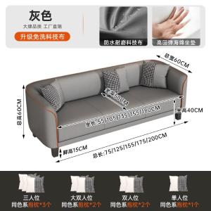 RJBGSF-632商品缩略图