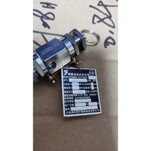 YA28X6T/8商品缩略图