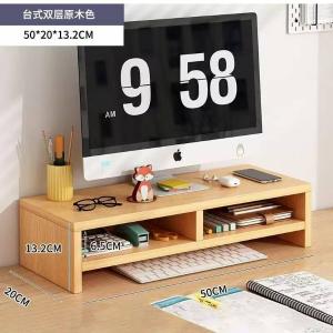 50*20*13.2CM商品缩略图