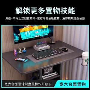 RJDNZ-94商品缩略图