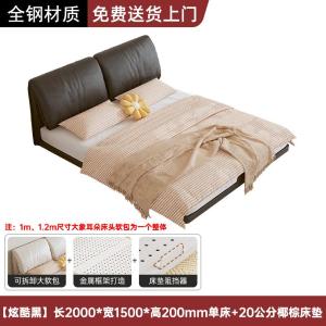 RJGZT-254商品缩略图