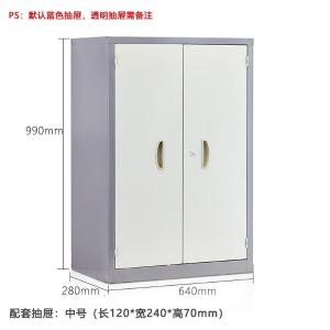 RJGJG-132商品缩略图