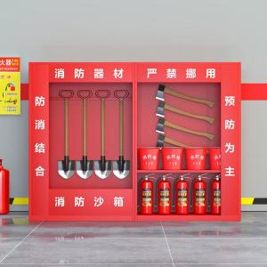 RJXFG-295商品缩略图