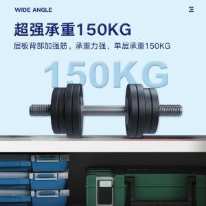 RJGJG-141商品缩略图