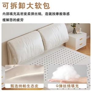 RJGZT-266商品缩略图