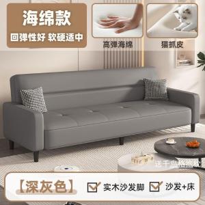 RJBGSF-644商品缩略图