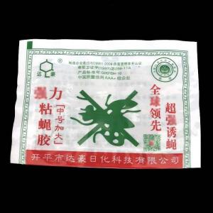 18.6*12.5cm商品缩略图