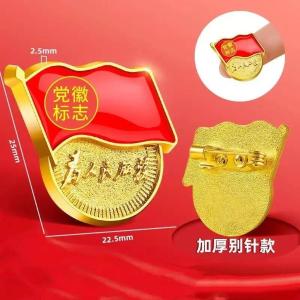 HZ-20商品缩略图