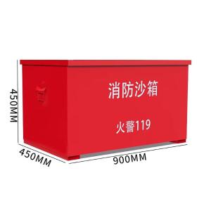 RJXFG-282商品缩略图