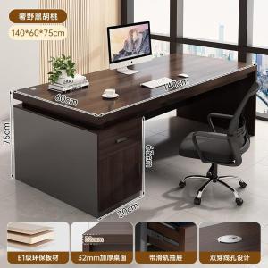 RJBZ-133商品缩略图