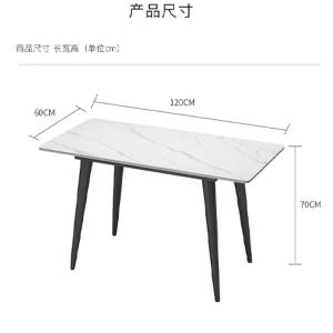 RJBGSF-547商品缩略图