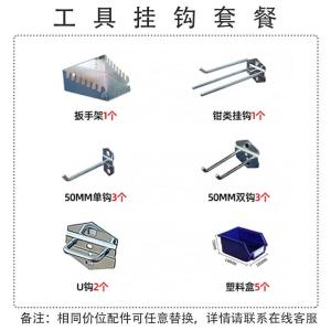 RJGJG-128商品缩略图